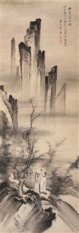 幽篁高士图, 1928