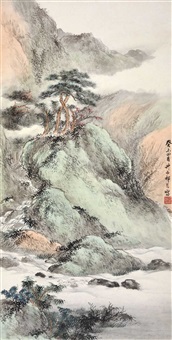 秋溪山居, 1943