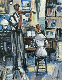 musical duet by sigmund joseph menkes