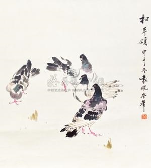 åå¹³é¸½ By Yuan Xiaocen On Artnet åå¹³é¸½ by yuan xiaocen on artnet