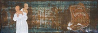 噬磕, 2014