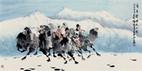 清音 镜心 设色纸本, 2008