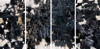 诗 (Poetry), 2005