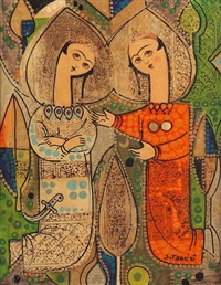 Saqqa-Khaneh II, 1990