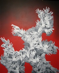 Integration, 2008