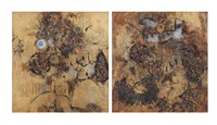Untitled, 1960–1969