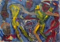 Skallers, 1995