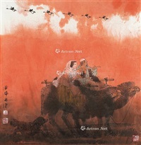暮归, 2004