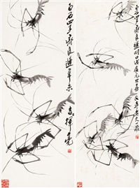 虾二幅, 1988