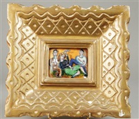 G.M Plaque