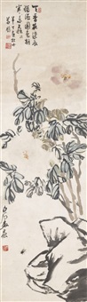 Peonies and Bee