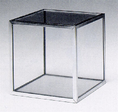 cube glass