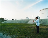 The Keeper, 2007, 2007