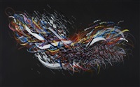 KHOSHNEFFITI N°4, 2015