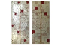 Souffle 1 & 2 - série stèles (diptych), 2006