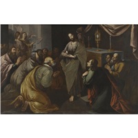 Christ giving Holy Communion