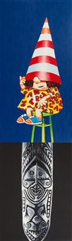 Untitled, 1986, 1986