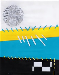 Sewn horizon