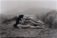为无名山增高一米, 1995