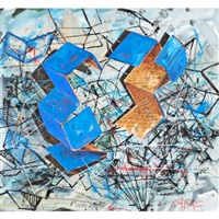 WIR ZWEI, 1984