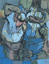 Together, 1964