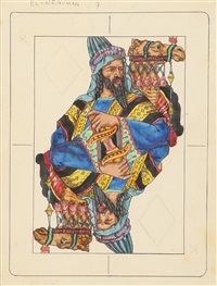 Figures from Islam, 1920