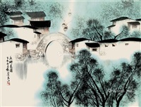 水乡晨霭 镜心 设色纸本, 1995