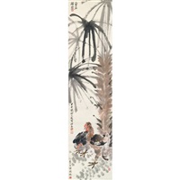 Palm tree and roosters, 1929