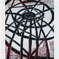Explosion, 1989