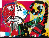 Tiger, 2006