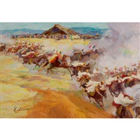 FANTASIA DANS LE SUD TUNISIEN, 1935
