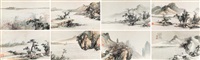 山水册 (Landscape) (album w/8 works), 1934