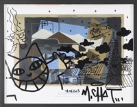 M.Chat n'est pas Juan Gris, 2023