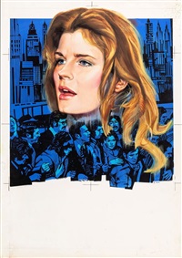 Appuntamento con una ragazza che si sente..., 1971