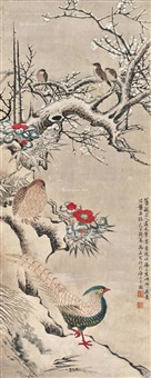 山花锦鸡图 立轴 设色纸本, 1929