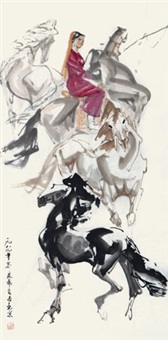 牧马图, 1989