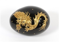 DRAGON EGG