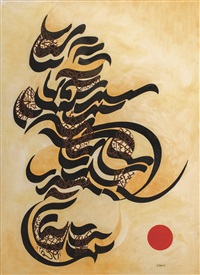 Untitled, 2010–2019