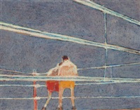 Infighting