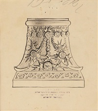 Column Head, Outline for Decorating a Building Column Head, Outline for Decorating a Building