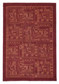 A large Missoni carpet, manufactured by , 1980–1989