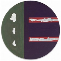Murasaki no shiyou, 1987