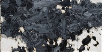Clouded world - Heaven, 2007