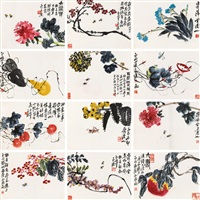 花虫册, 1983