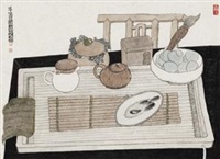 浮生日闲 (Teapots), 2013