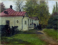 Cour intérieure d'un manoir russe, 1895 Cour intérieure d'un manoir russe, 1895