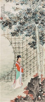 庭院仕女图, 1956