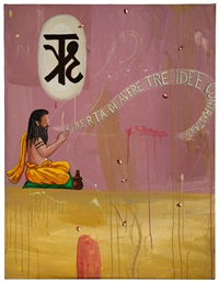 Libertà di avere tre idee contrastanti, 1996