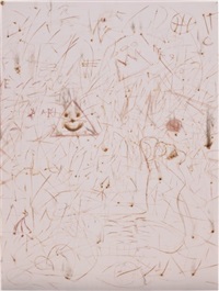Ohne Titel (Reibfläche), 2016