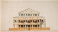 Projet d'un théâtre. Elévation Projet d'un théâtre. Elévation